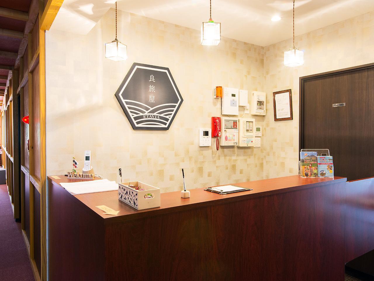 Etavia Yufuinekimae Hotel Kültér fotó